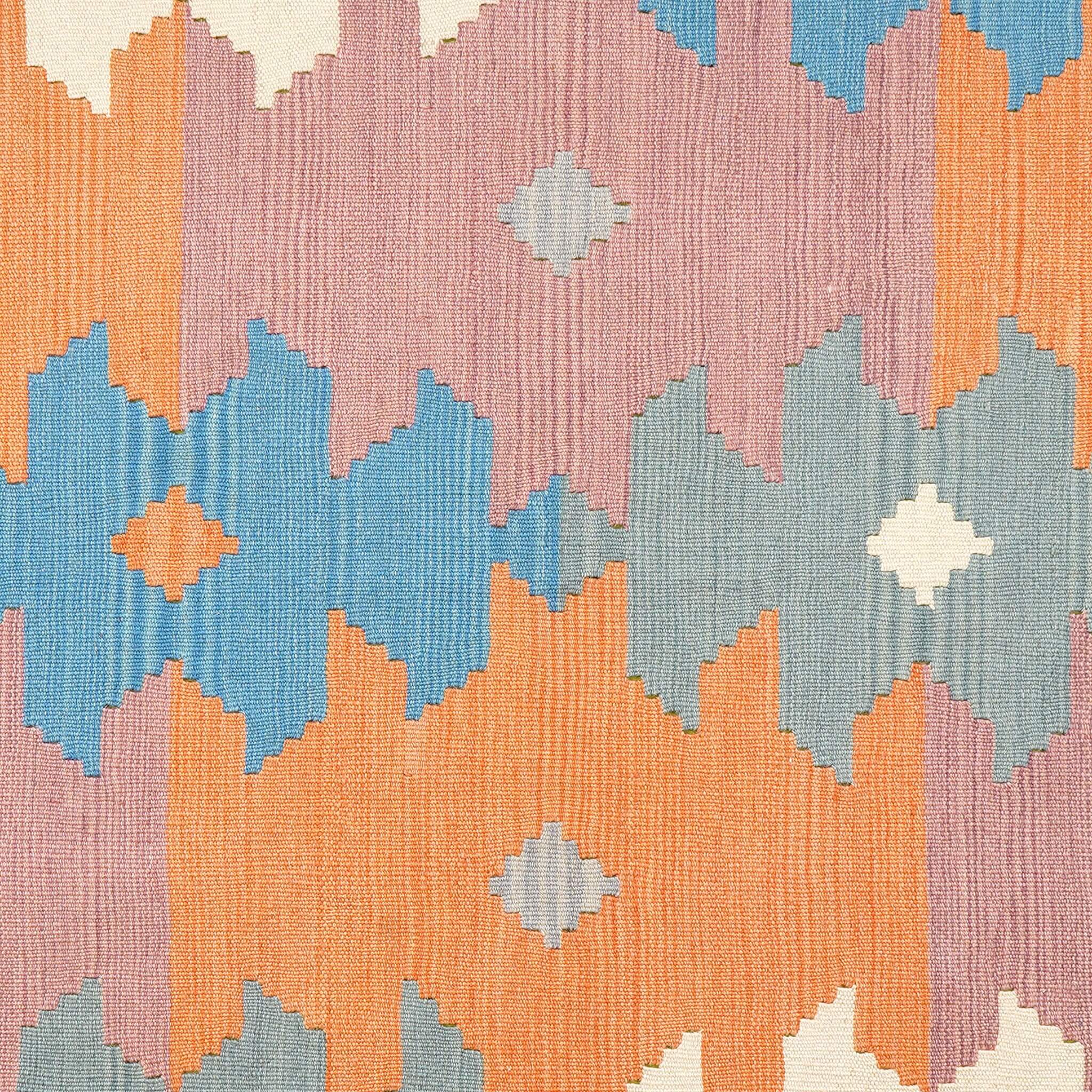 Covor din lână multicolor tesut plat in mod traditional Kilim Gashghai (242cm x 169cm)