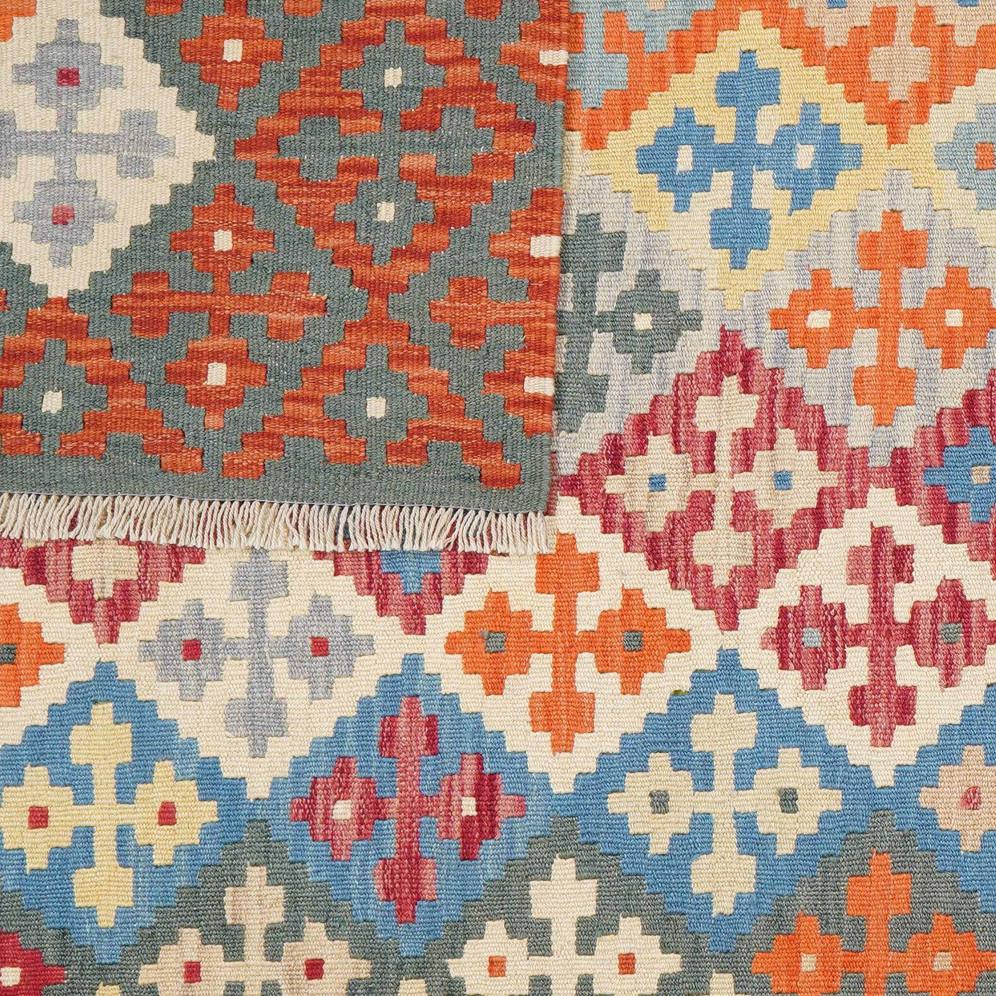 Covor reversibil din lână multicolor țesut manual cu motive traditionale Kilim Gashghai (241cm x 176cm)