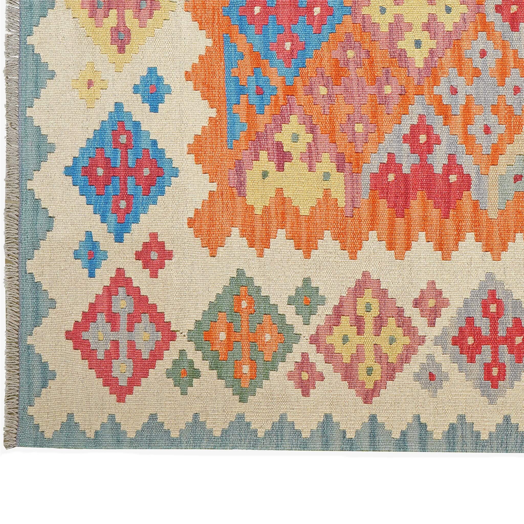 Covor traditional din lână țesut manual Kilim Gashghai multicolor (250cm x 171cm) cu franjuri mici