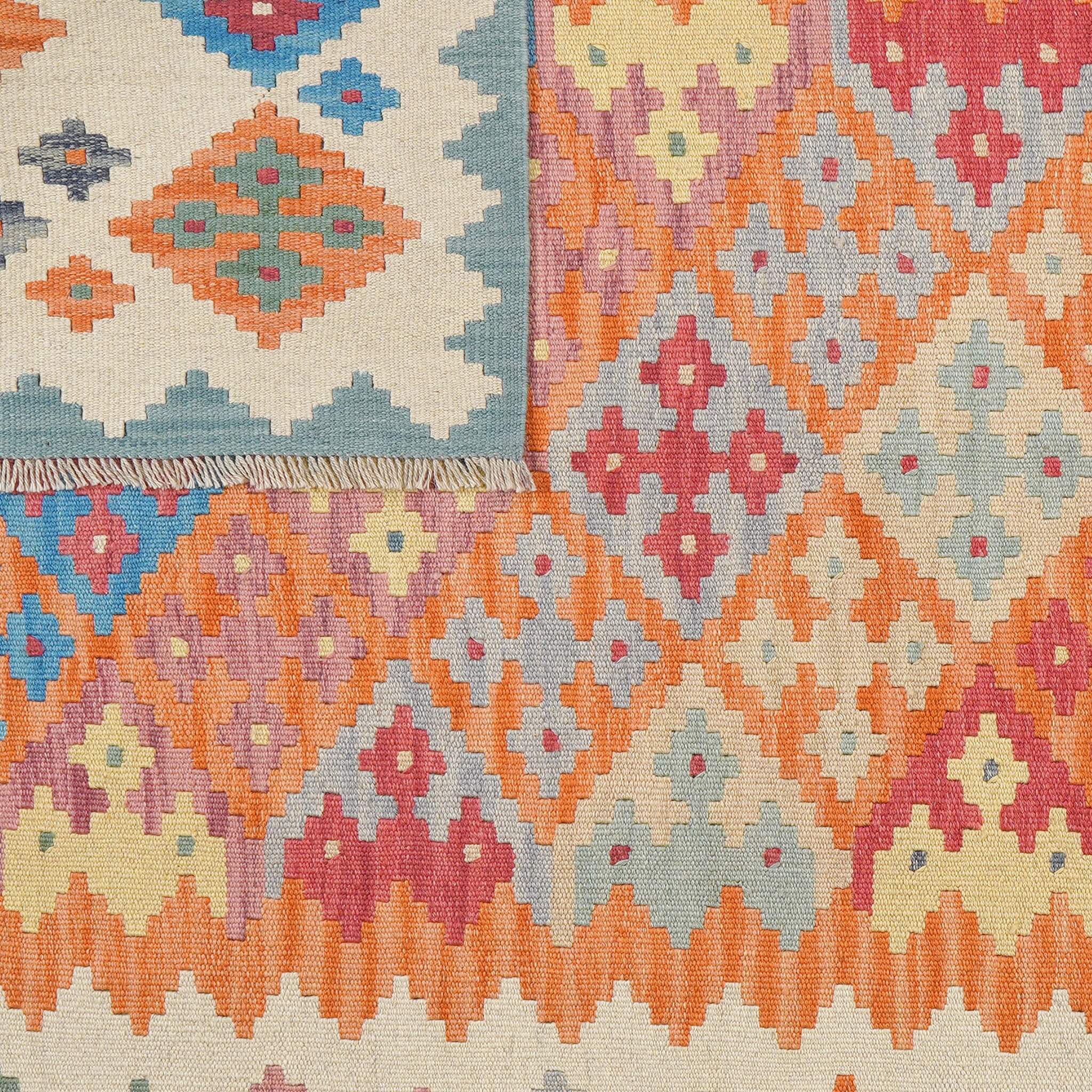 Covor traditional reversibil din lână țesut manual Kilim Gashghai multicolor (250cm x 171cm)