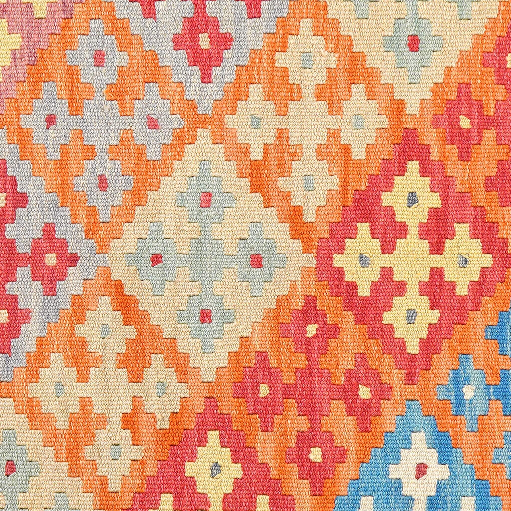 Covor traditional din lână țesut manual Kilim Gashghai multicolor (250cm x 171cm) in detaliu